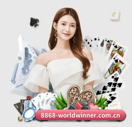 8868体育资讯 APP