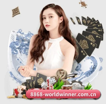 8868体育资讯 APP 界面